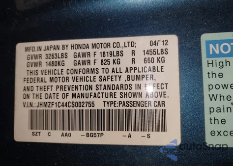 2012 Honda Cr-Z z USA, uszkodzony, nr VIN JHMZF1C44CS002755